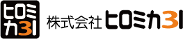 株式会社ヒロミカ31ロゴ
